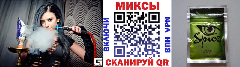 Бутират GHB  mega онион  Задонск 