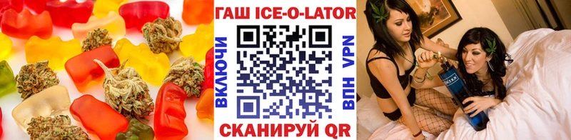 Еда ТГК конопля  blacksprut зеркало  Задонск 