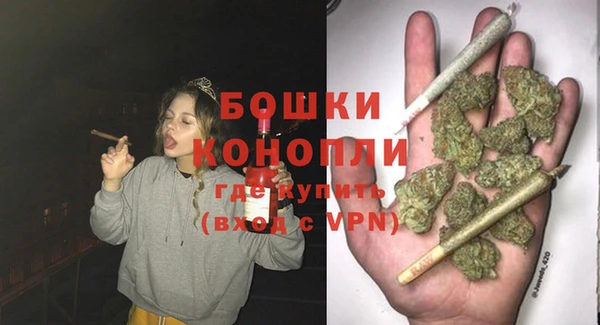 спиды Янаул