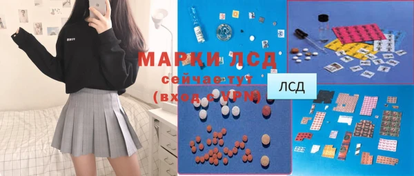 мефедрон VHQ Абаза