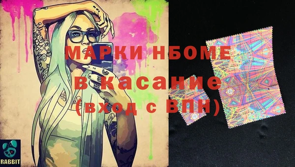 мдпв Абинск