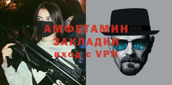 jwh Абдулино