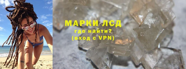jwh Абдулино