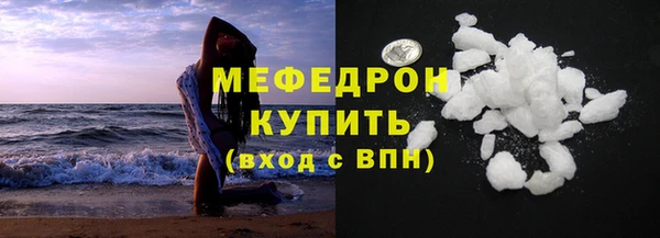jwh Абдулино