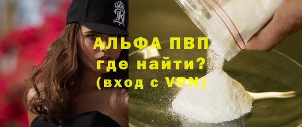 jwh Абдулино