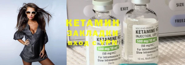 jwh Абдулино