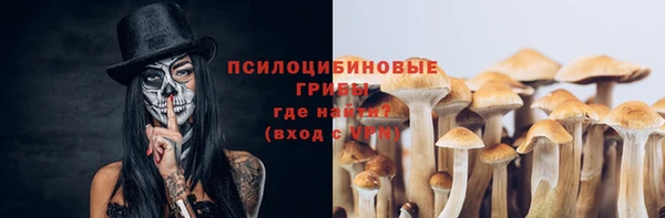 мефедрон VHQ Абаза