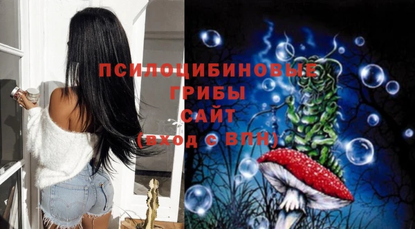 jwh Абдулино