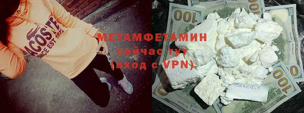 jwh Абдулино