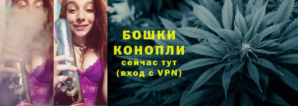 jwh Абдулино