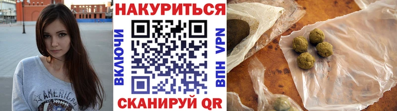 Бошки марихуана VHQ  Задонск 